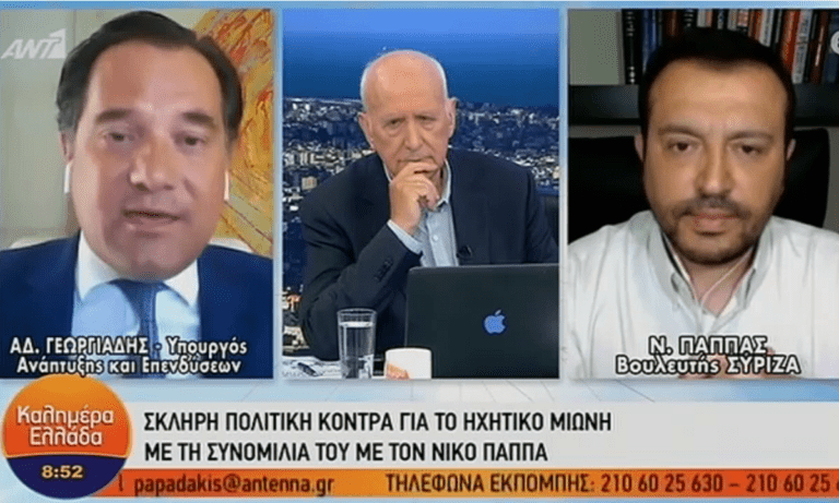 Το… τερμάτισαν στον αέρα Άδωνις και Παππάς: «Είσαι ψεύτης και απατεώνας», «ψεύτης κατά επάγγελμα» (vids)