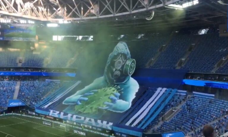 Ζενίτ: Το τρομερό πανό των οπαδών της για τον κορονοϊό (pics, vid)