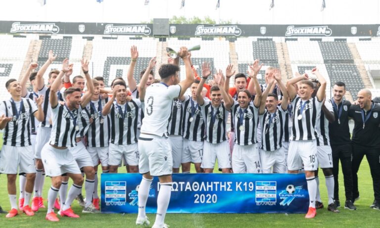 Σ.Φ ΠΑΟΚ: Αποθέωση για Κ19 και Πάμπλο Γκαρσία