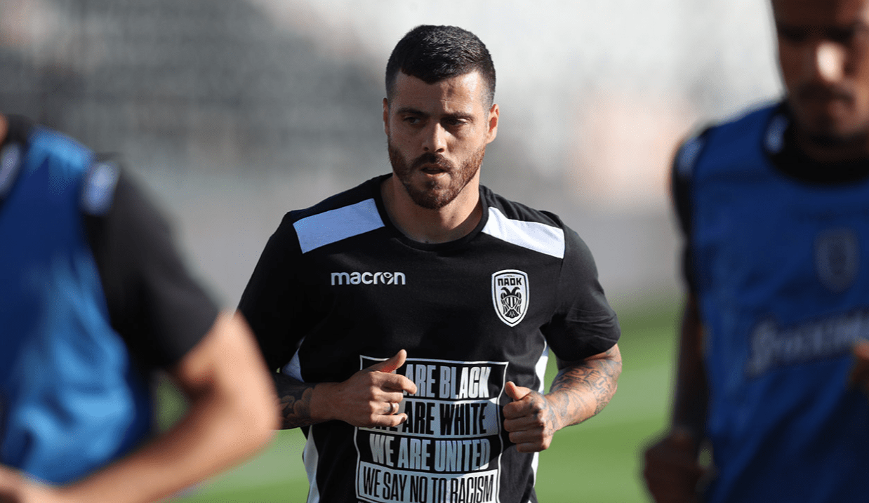 ΠΑΟΚ Βιεϊρίνια