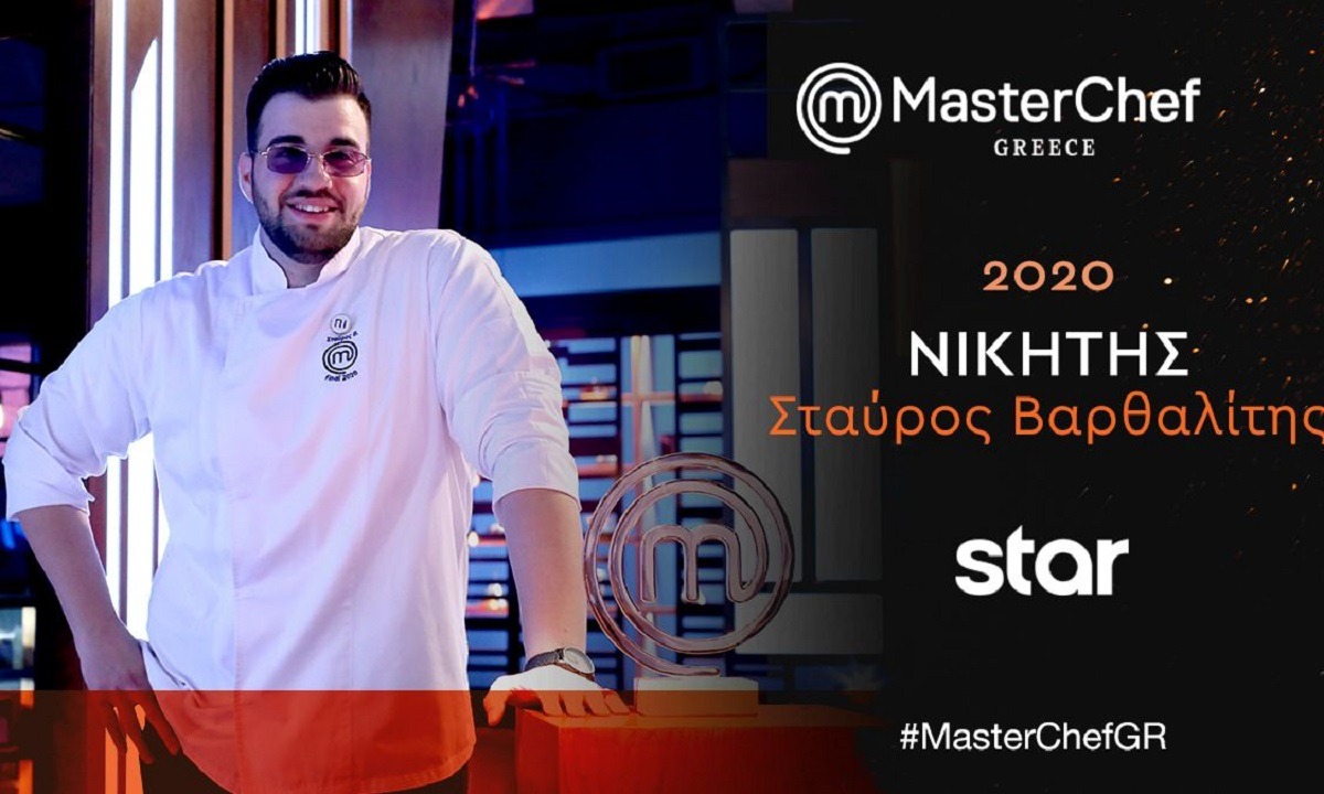 MasterChef 4: Το σήκωσε στον τελικό ο Σταύρος Βαρθαλίτης