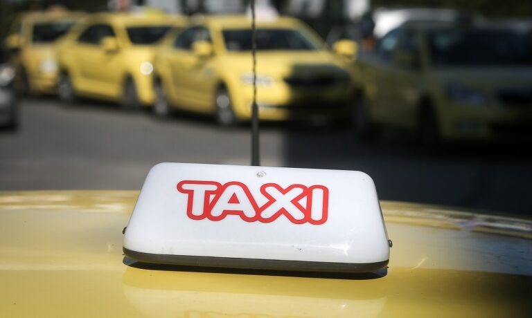 Ταξί: Σημαντική μείωση στον ΦΠΑ!