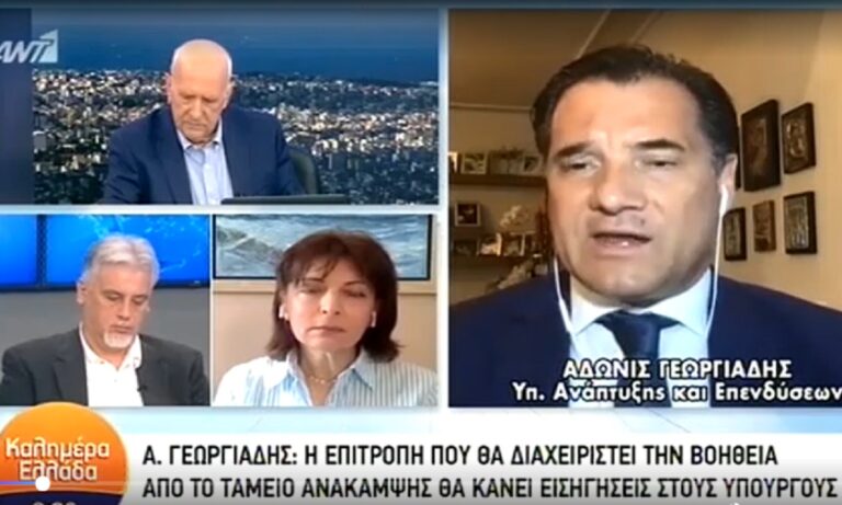 Άδωνις Γεωργιάδης για Τουρκία και καταναλωτική κίνηση (vid)