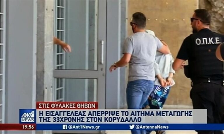 Υπόθεση Μαρκέλλας: «Στα κρατητήρια μου λένε: Θα περάσεις καλά» – Φοβάται η 33χρονη (vids)