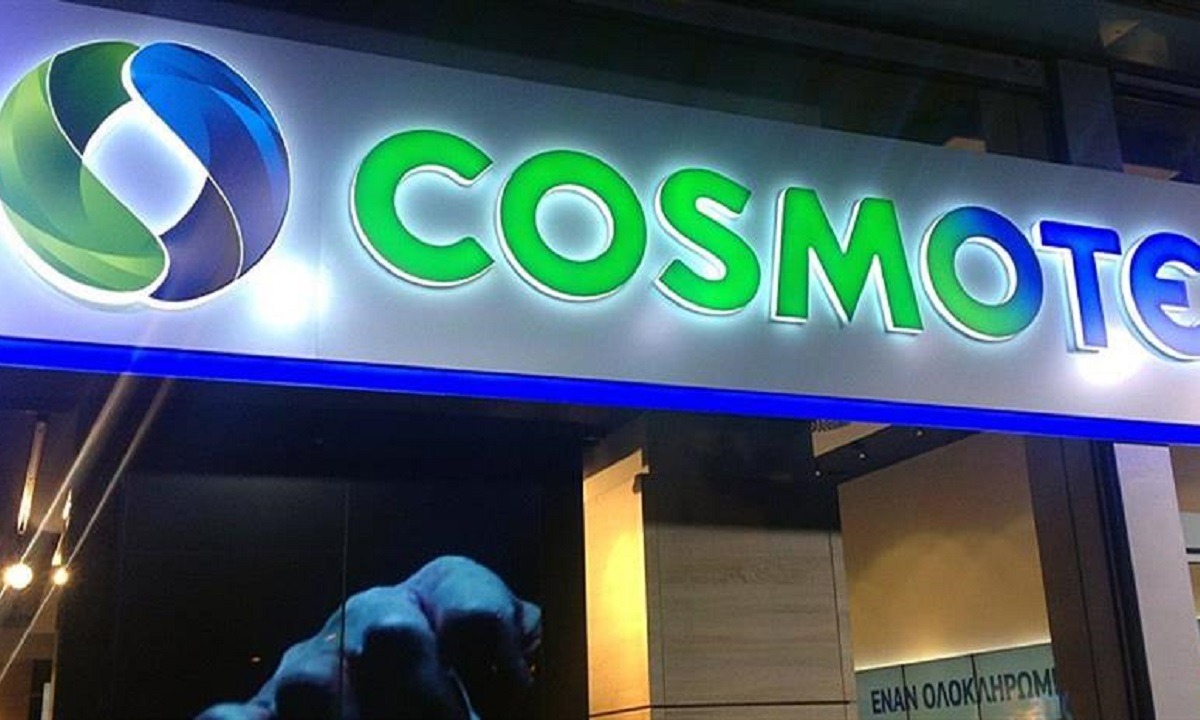 Cosmote: Κυβερνοεπίθεση στο δίκτυο – Έκλεψαν στοιχεία κλήσεων συνδρομητών!