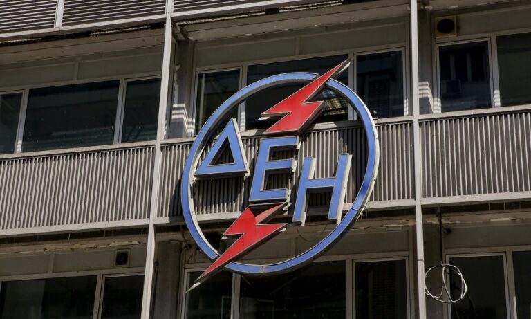ΔΕΗ: Παραμένει ως τον Οκτώβριο η έκπτωση – Ποιους αφορά