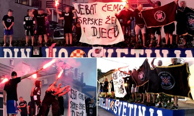 Ντιναμό Ζάγκρεμπ: Εμετικό πανό κατά των Σέρβων – Αντίδραση του Κροάτη πρωθυπουργού (pic)