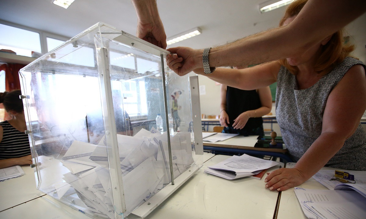 Νέες δημοσκοπήσεις: «Αγγίζει» τις 17 μονάδες η διαφορά ΝΔ – ΣΥΡΙΖΑ