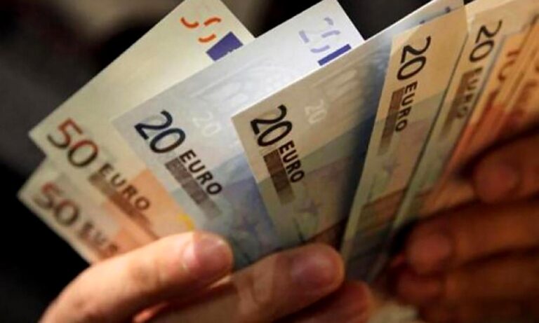 Επίδομα 534 ευρώ: Μέχρι το απόγευμα η πληρωμή
