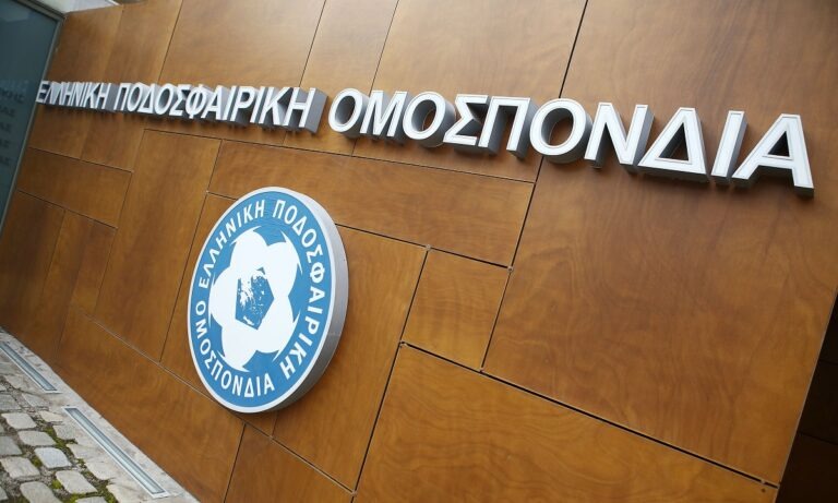 Αδειοδοτήσεις: Η ΕΠΟ, ο Άρης και ο φάκελος που δεν έφτασε ποτέ!