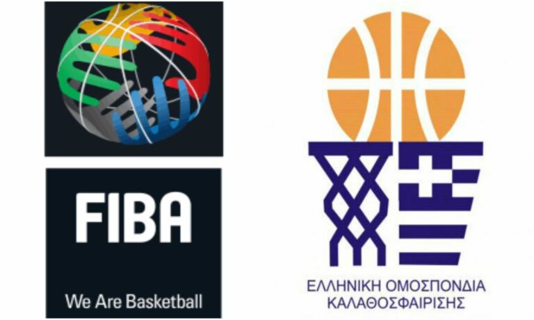 FIBA- ΕΟΚ: Η απειλή για το πρόστιμο είναι μεγάλη
