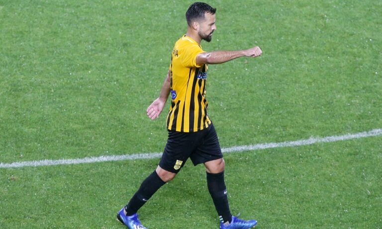 Μπρούνο Γκάμα: Καλλιτέχνης θα πει…