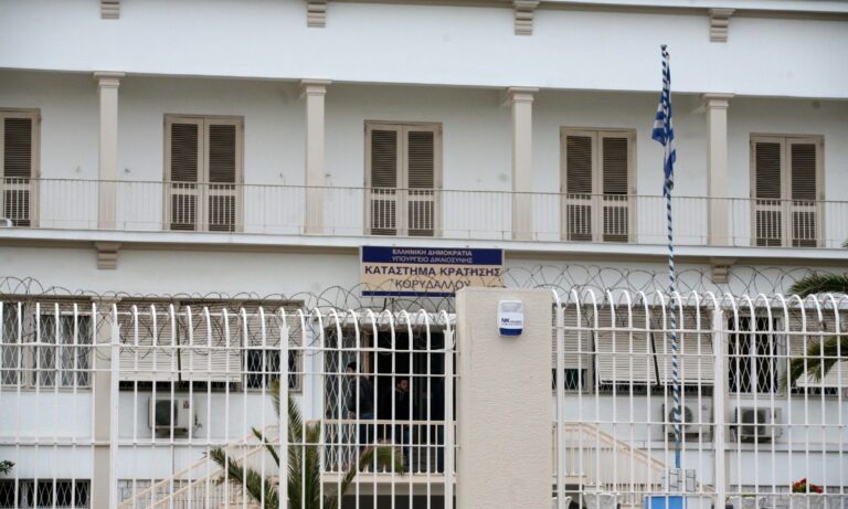 Κορονοϊός – Κορυδαλλός: Εντοπίστηκε κρούσμα στις φυλακές