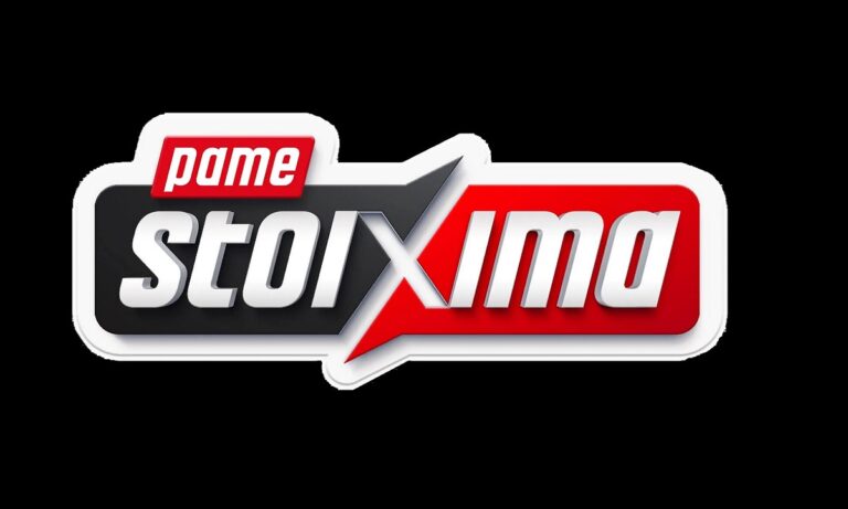 ΠΑΜΕ ΣΤΟΙΧΗΜΑ: Περισσότερα από 15.000.000 ευρώ σε κέρδη μοίρασε την προηγούμενη εβδομάδα