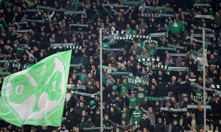 Φέρτε μας τον ψυχίατρο!