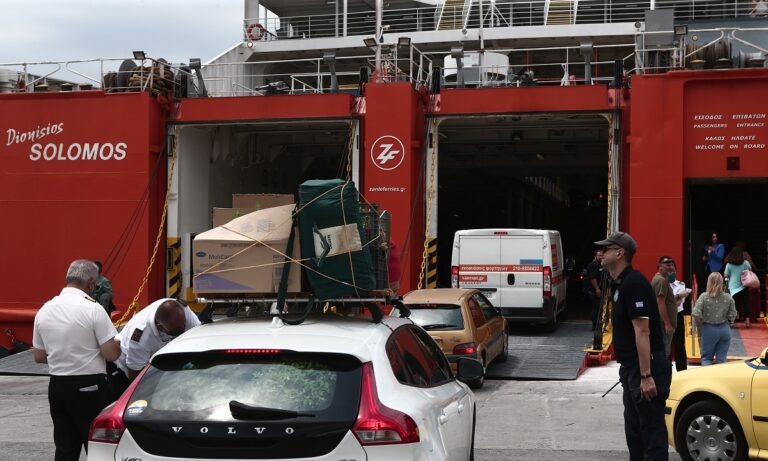 Συνελήφθη 20χρονος από τη Συρία για παρενόχληση 26χρονης μέσα σε πλοίο