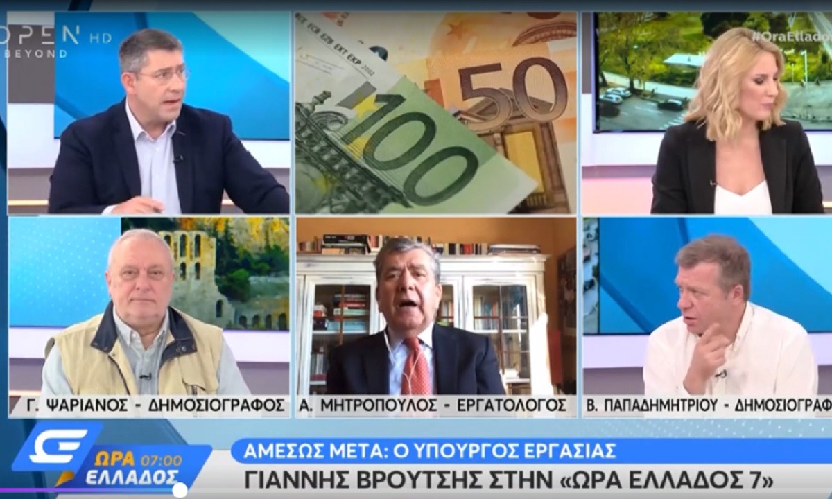 Μητρόπουλος: «Δεν προστατεύονται όλοι οι εργαζόμενοι του προγράμματος sure από την απόλυση»