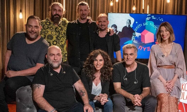 Μένουμε Σπίτι με τους Πυξ Λαξ: Η τηλεθέαση έκπληξη