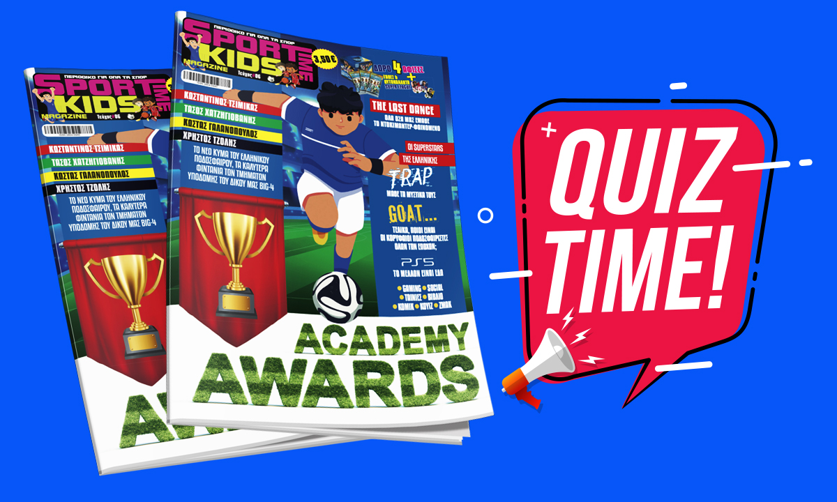 Sportime Kids Magazine