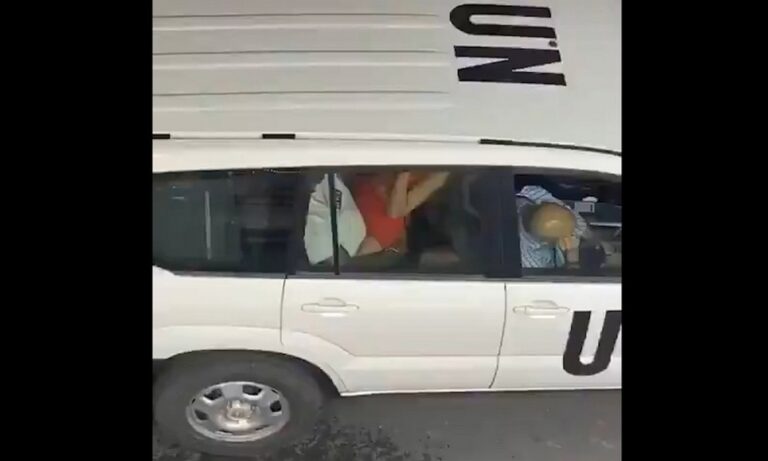 Έκαναν σεξ μέσα στο αμάξι των Ηνωμένων Εθνών! (video)