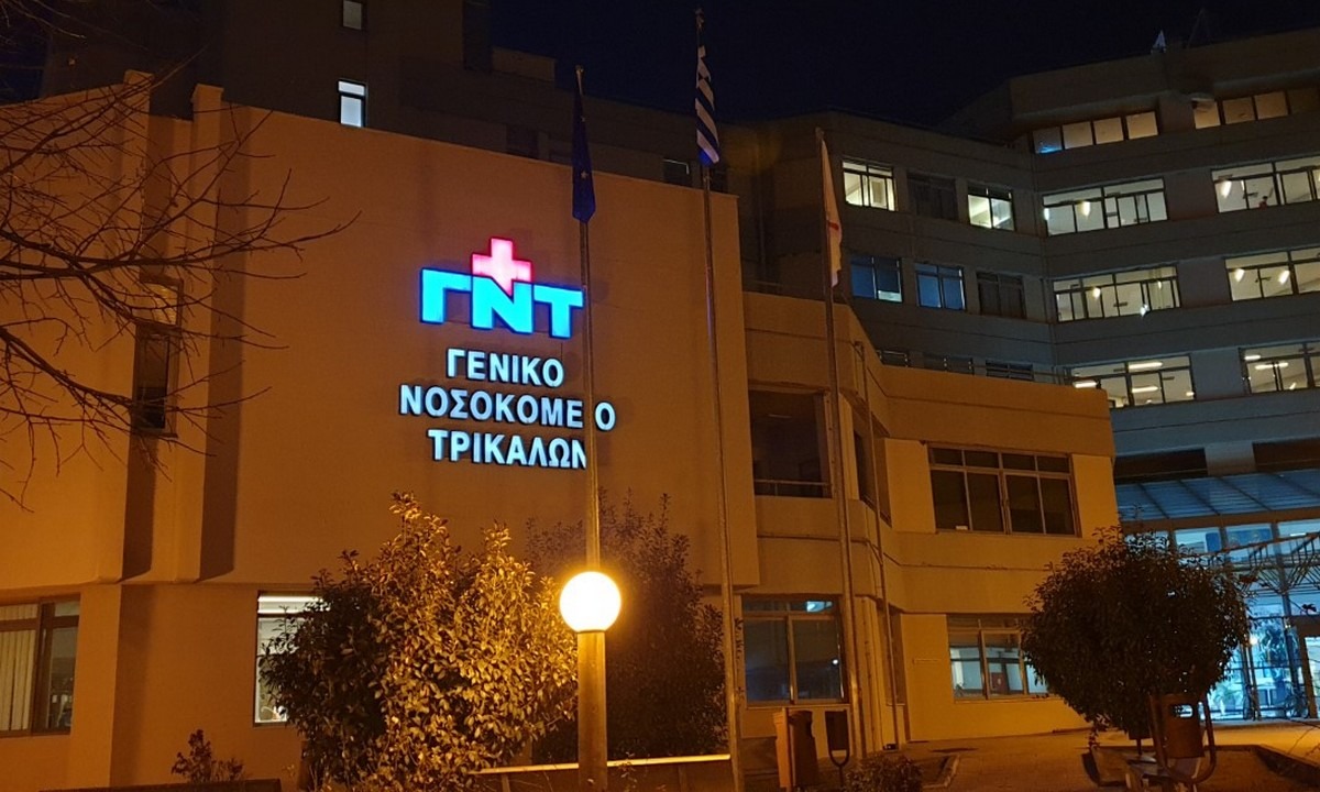 Τραγωδία στα Τρίκαλα: Ψάχνουν πώς πυροβολήθηκε στο κεφάλι ο 15χρονος ενώ έπαιζε με τα αδέλφια του