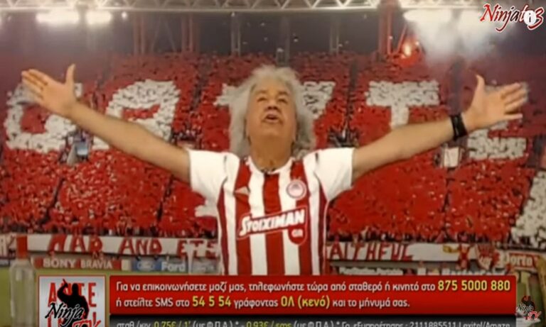 Ο Τάκης Τσουκαλάς έδωσε ρέστα μετά το 3-0 κόντρα στον Παναθηναίκό – Δε χάνεται!