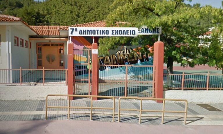Ξάνθη – Κορονοϊός: «Συναγερμός» σε δημοτικό σχολείο – Μαθήτρια θετική στον ιό