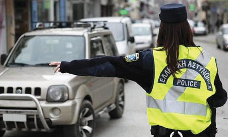 Τριήμερο Αγίου Πνεύματος: Τα έκτακτα μέτρα της Τροχαίας