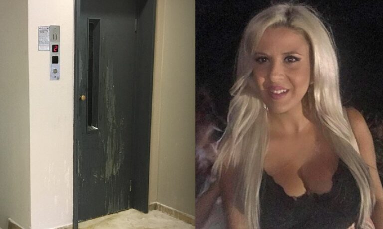 Επίθεση με βιτριόλι: Είχε εμμονή με την Ιωάννα η δράστιδα – Την αναλαμβάνει ο Κεχαγιόγλου