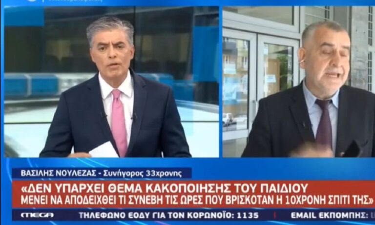 Απαγωγή Μαρκέλλας: Χαμός με τον Ευαγγελάτο και τον δικηγόρο της κατηγορούμενης (vid)
