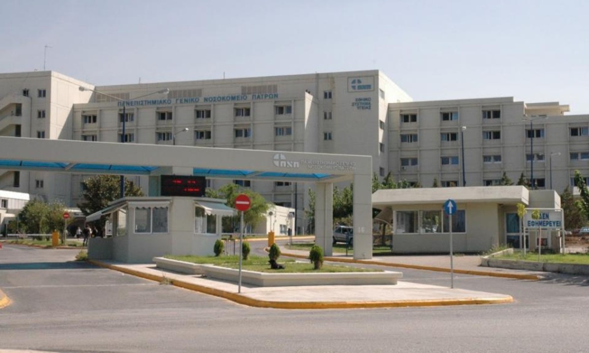 Πάτρα-Κορονοϊός: Δυο νέα κρούσματα στο Νοσοκομείου του Ρίου – Διασωληνώθηκε ασθενής από τη Ζάκυνθο