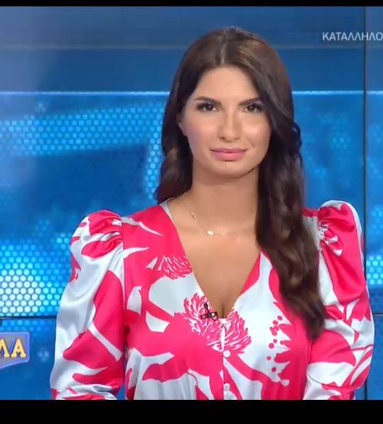 Σοφία Αλατζά- Χριστίνα Βραχάλη