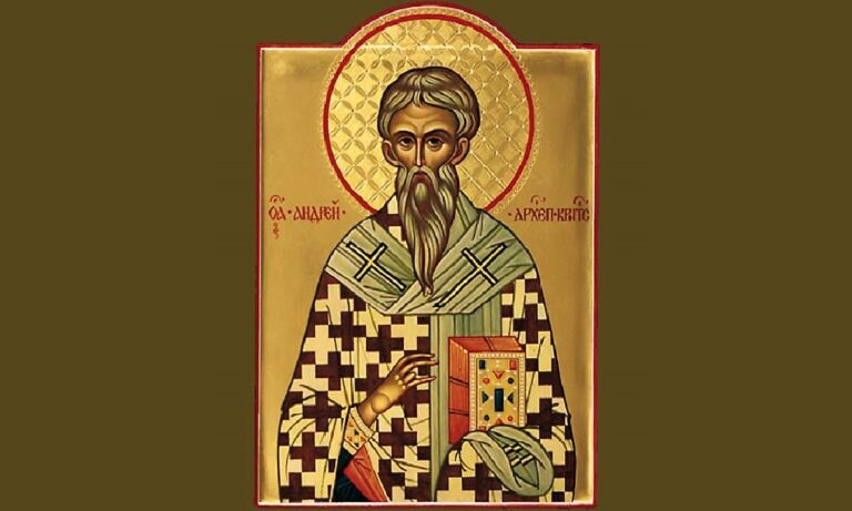 Εορτολόγιο Σάββατο 4 Ιουλίου: Ποιοι γιορτάζουν σήμερα