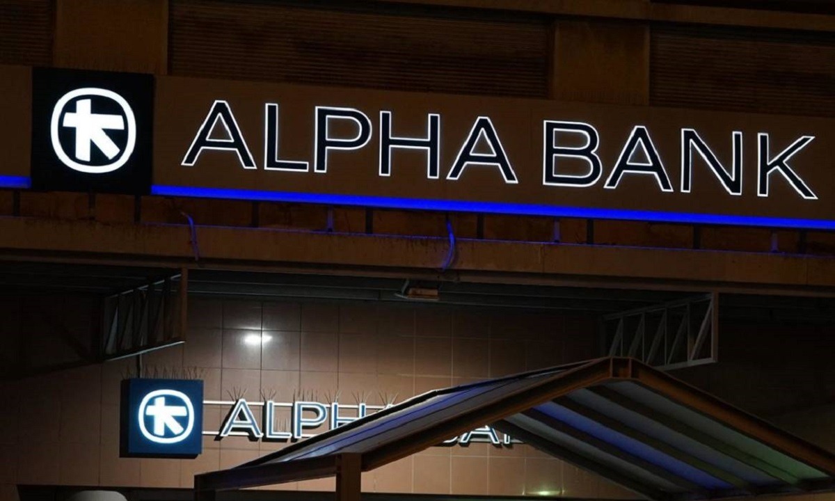 Alpha Bank: Σημαντική ενημέρωση για το θέμα με τα SMS