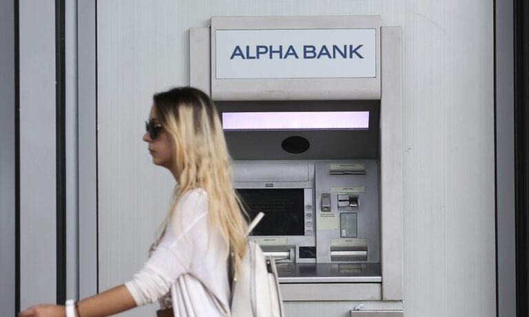 Alpha Bank: Δείτε μαρτυρίες πολιτών, τι γράφουν στο twitter