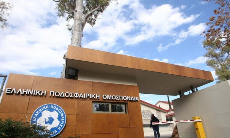 ΕΠΟ σε Άρη: «Συστηματική προσπάθεια κατασυκοφάντησης»