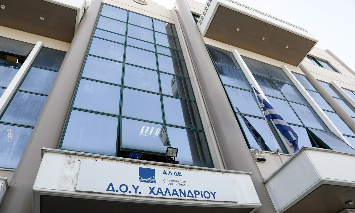 Φορολογικές δηλώσεις ΕΠΙΣΗΜΟ: Νέα παράταση στην υποβολή