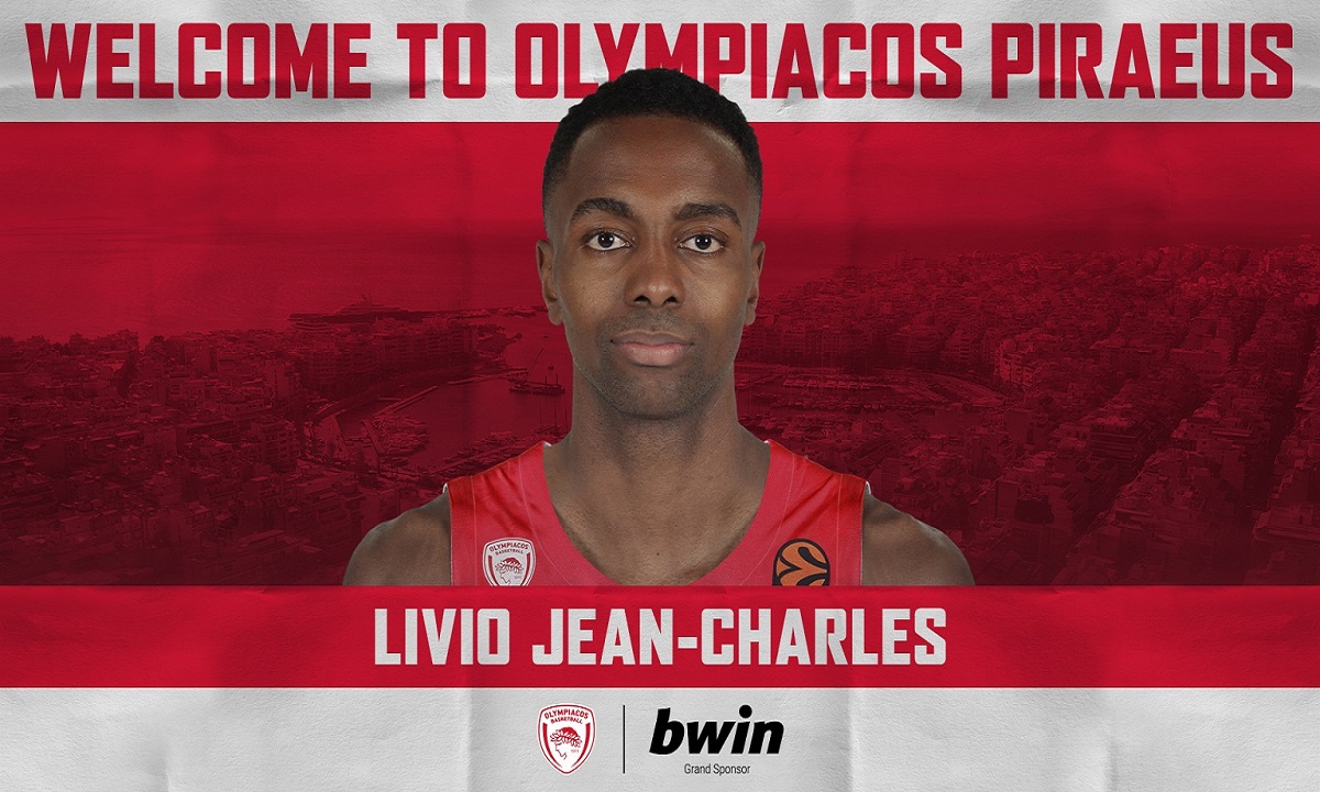 Ολυμπιακός – Επίσημο: Στα «ερυθρόλευκα» ο Ζαν Σαρλ