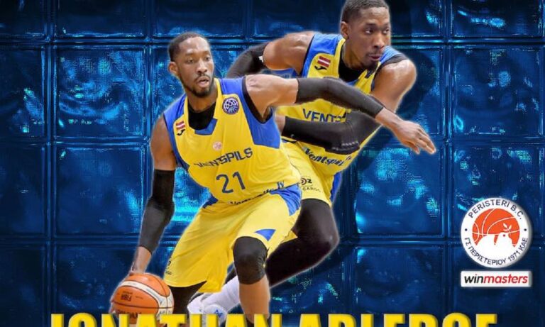 Περιστέρι: Ανακοίνωσε τον Άρλετζ από τη Σολέ