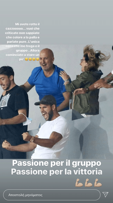 Παναγιώτης Ταχτσίδης 