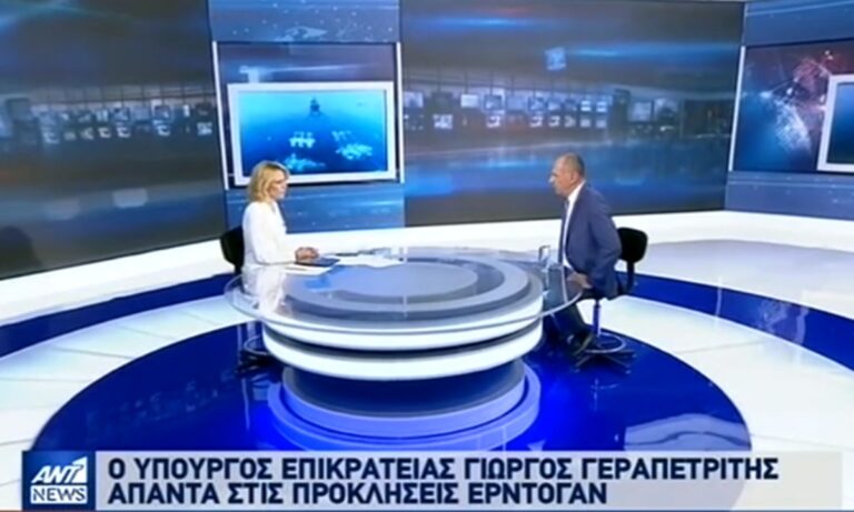 Γεραπετρίτης: «Είμαστε και μόνοι μας έτοιμοι, θα βρει ελληνικό τείχος η Τουρκία» (vids)