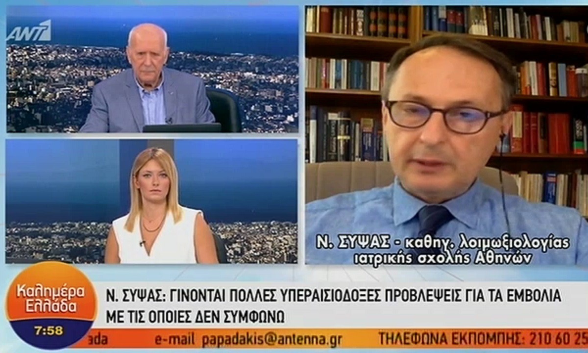 Νίκος Σύψας: «Το 2ο κύμα του ιού θα έρθει το φθινόπωρο» (vid)