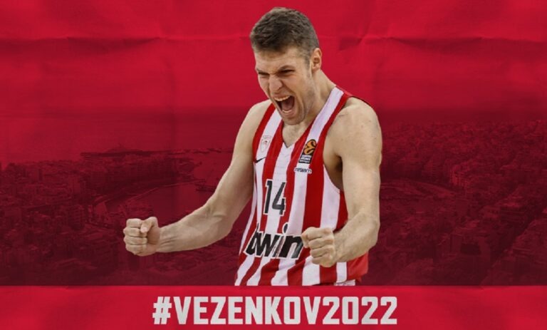 Ολυμπιακός: Βεζένκοφ διετίας κι επίσημα!