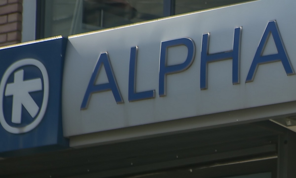 Γιατί οι πελάτες της Alpha Bank δέχονται μηνύματα από το web banking