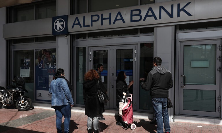 Alpha Bank: Νέα ενημέρωση για όσους έλαβαν SMS για συναλλαγές που δεν έκαναν