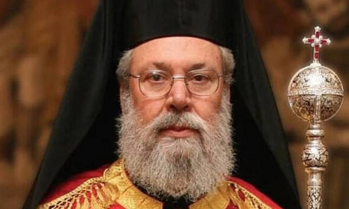 Αρχιεπίσκοπος Κύπρου για Αγία Σοφία: «Οι Τούρκοι θα παραμείνουν απολίτιστοι και άξεστοι»