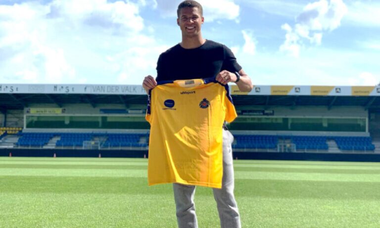 Έφορντ: Ανακοινώθηκε από τη Μπέβερεν