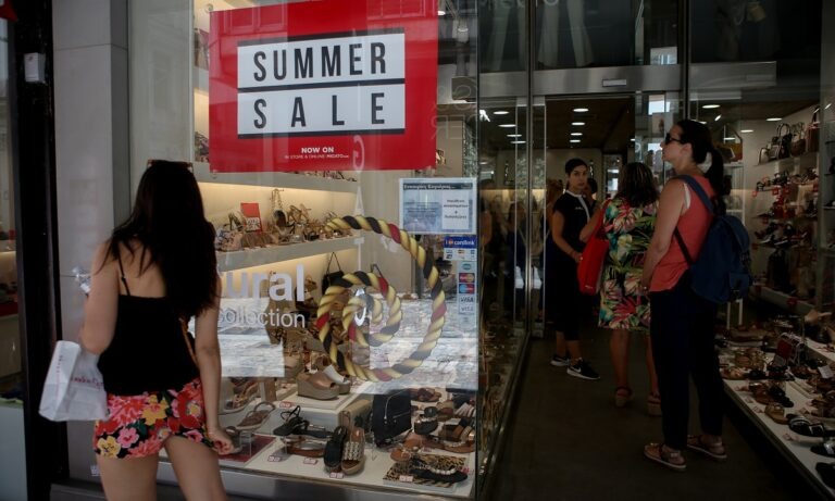 Πρεμιέρα σήμερα (13/7) για τις θερινές εκπτώσεις