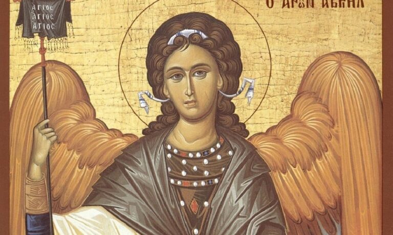 Εορτολόγιο Τετάρτη 15 Ιουλίου: Ποιοι γιορτάζουν σήμερα