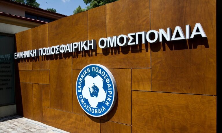 Παραιτήθηκε και ο Γεράσιμος Βρυώνης από την Επιτροπή Εφέσεων!